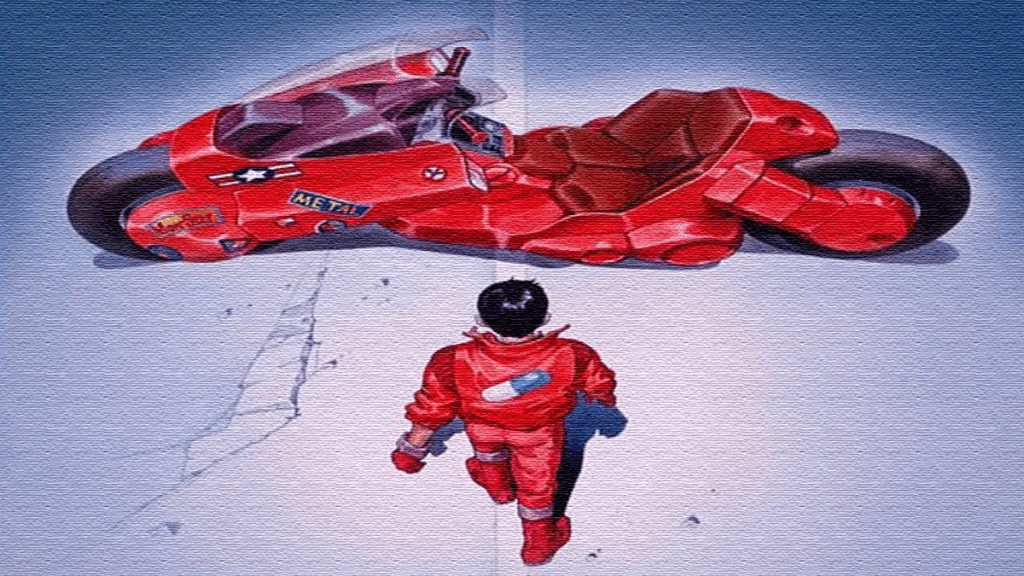 Akira