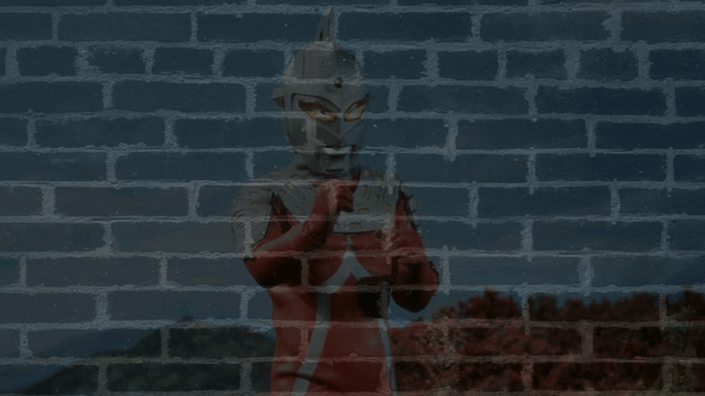 UltraSeven Destacado