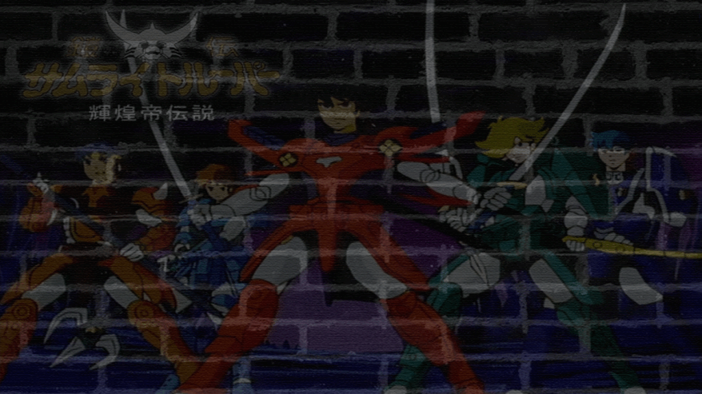 Samurai Warriors Destacada